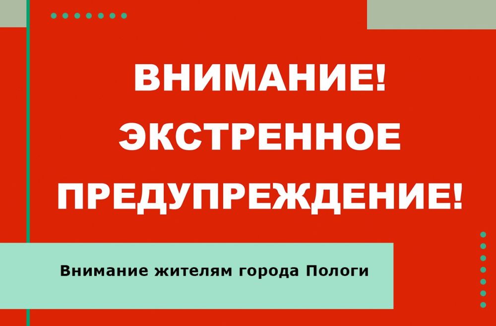 ��������� ������ ������ ������