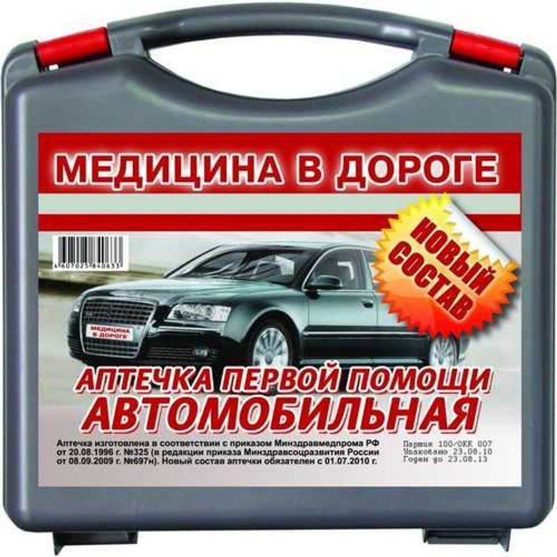 � ������ ������� ������ ������������� �������