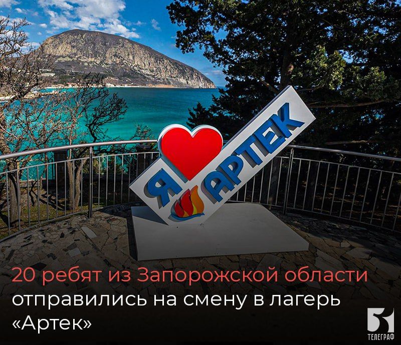 20 ����� �� ����������� ������� ����������� �� ����� � ������ ������