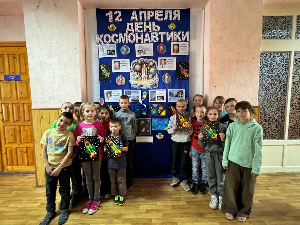 � ��� �� "������������� ����������� (�������������) ������������������� �����-�������� " ���� ��������� �����������, ����������� ���������� ��� ������������