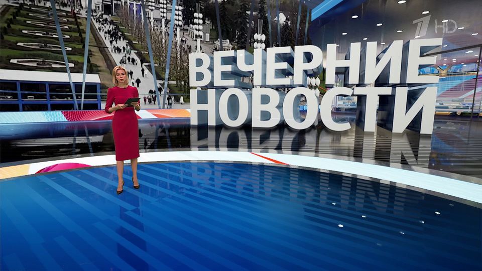 ������ �������� � 18:00 �� 13.04.2024