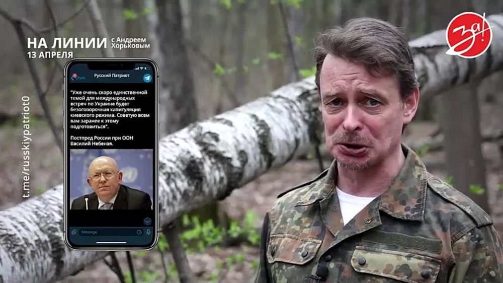 ��������� ���������� �� ������ ������ � ������� ��������� � ��������� ��� ����� | 13 ������