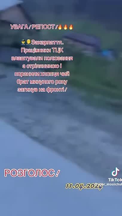 ������� ���������� ��� ����������� �� ���������