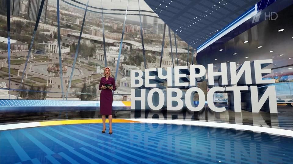 ������ �������� � 18:00 �� 14.04.2024