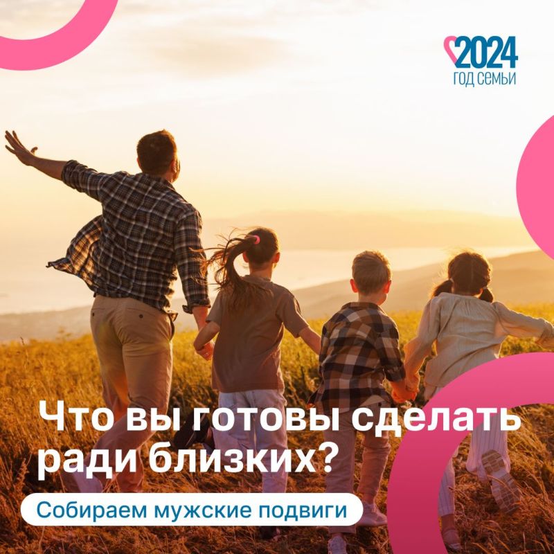 ��������, ������ ����� ����� ��� ��������� ������!
