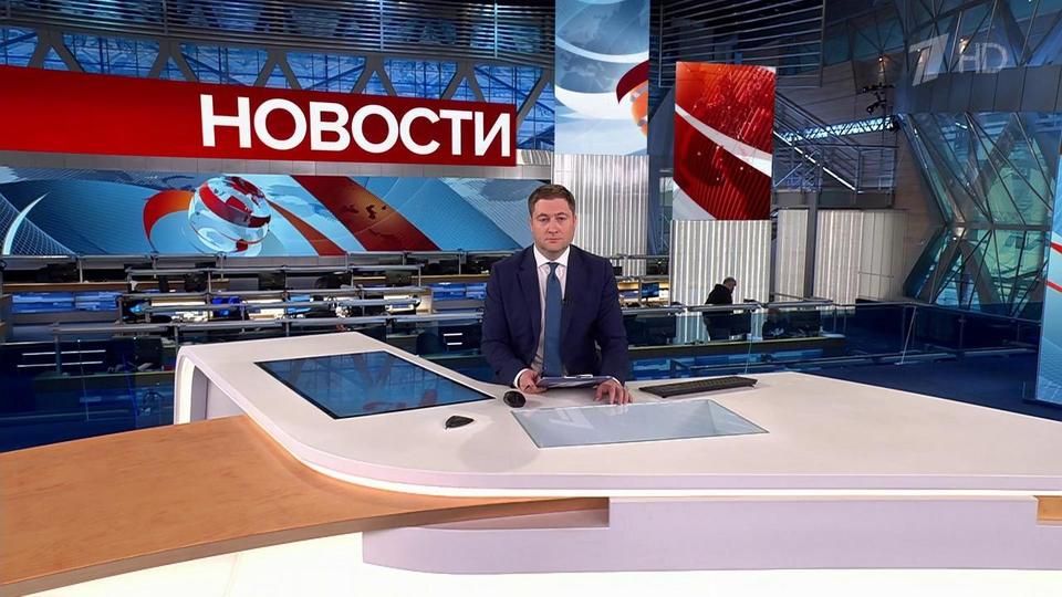 ������ �������� � 10:00 �� 14.04.2024