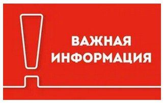 �������� ������� �. �������, ������� ���������� � ���������� ��������� ����� �� ������� ��� ������� 12 ������ 2024 ����