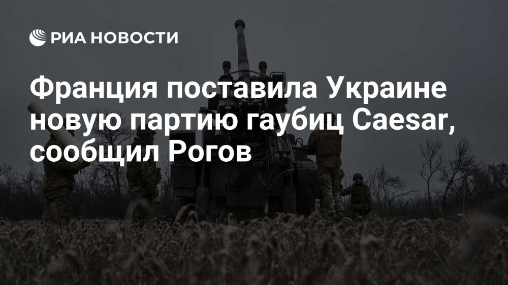 �������� �����: +=� ����� ������ ������ Caesar, ������� ������� �������� �� �������