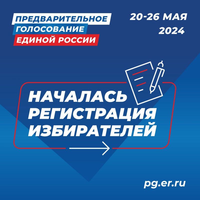 �������� ����������� ����������� �� ��������������� ����������� ������ ������