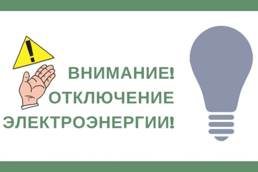 ������� , 15 ������, � 08:00 �� 12:00 � ����� � ���������� �������� �� ������������ ����� ��������� ���-77