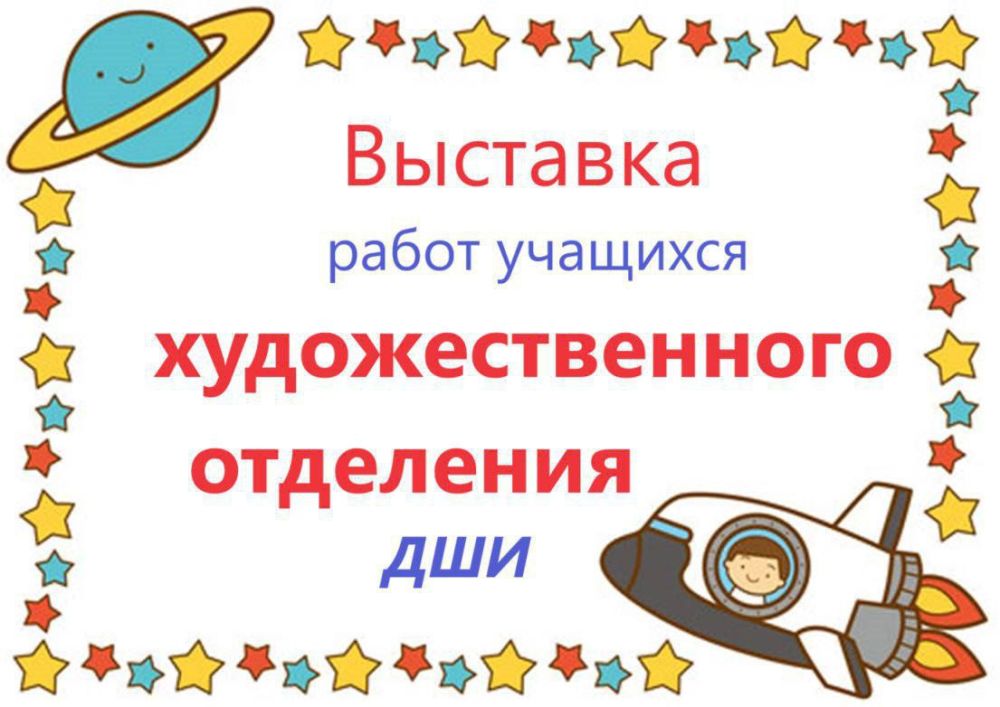 ��������� ���� ����������� ��������� ���������� ���������� ������� �������� ���������� ���������