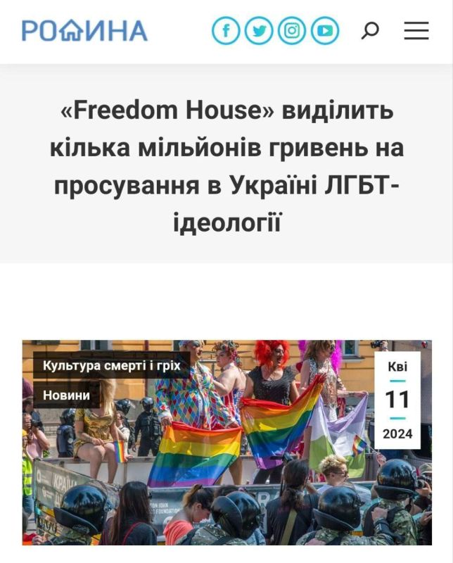 "��������" ������, ������ �� �����: ���� �������� ������ �������� 150 ����� �������� ��� ����������� �������������� ��������� �� �������