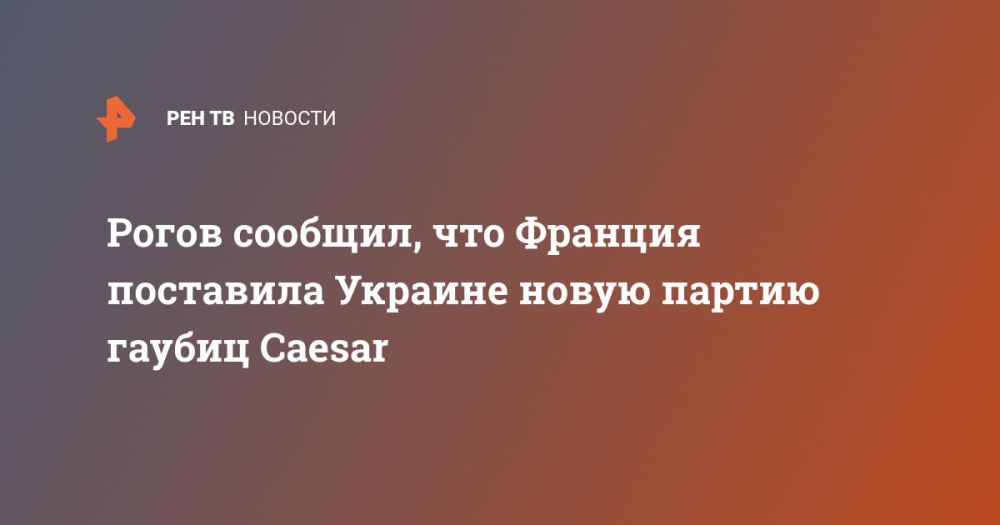 ����� �������, ��� ������� ��������� ������� ����� ������ ������ Caesar