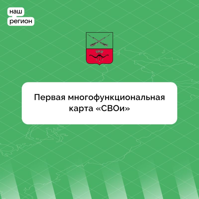� ������ ��������� ������ �����-����������� ������������� ��� ��������� ������ ��������