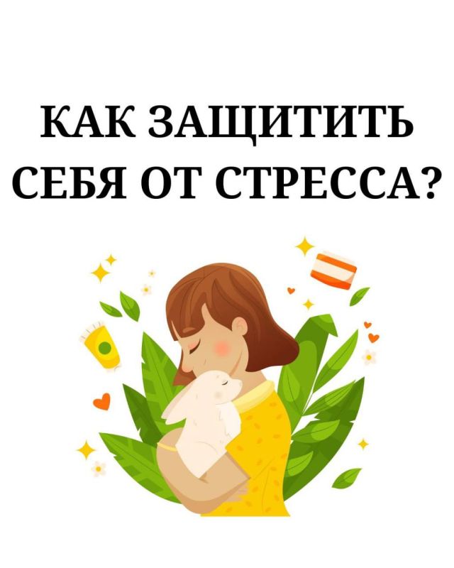 ������, ������: ������� ������ � ������������