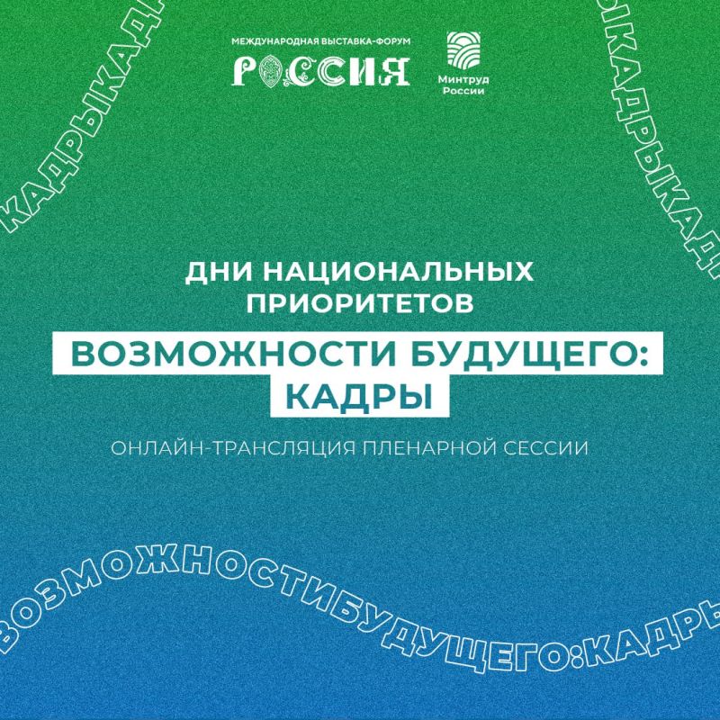 ���� ������������ ����������� �� ������������� ��������-������ ��������