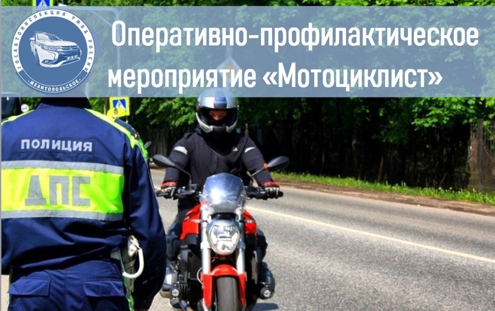 17 ������ 2024 ���� ���������� ������ ���������������� ���������� ��� ������ "��������������" �������� ����������-���������������� ����������� ������������