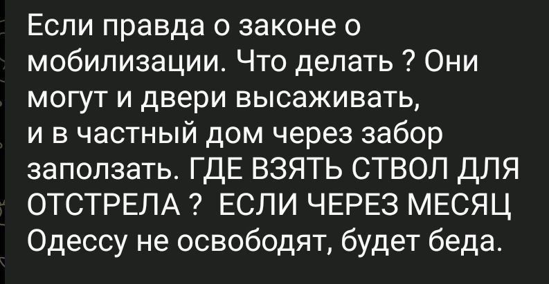 ��������� �������� ����� �� ����������� ����������� �� �������