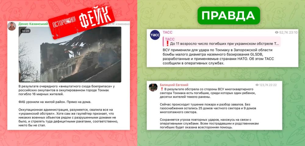 ����: �������������� ������ � ���������� � ������� 12 ������ ��������� ��-�� ���������� ����� ���������� ���������