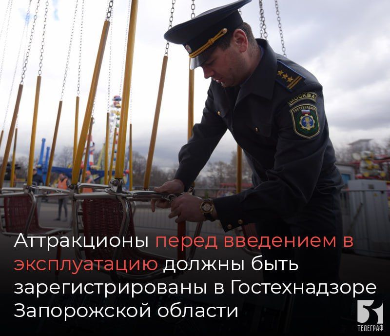 ����������� ����� ��������� � ������������ ������ ���� ���������������� � ������������� ����������� �������