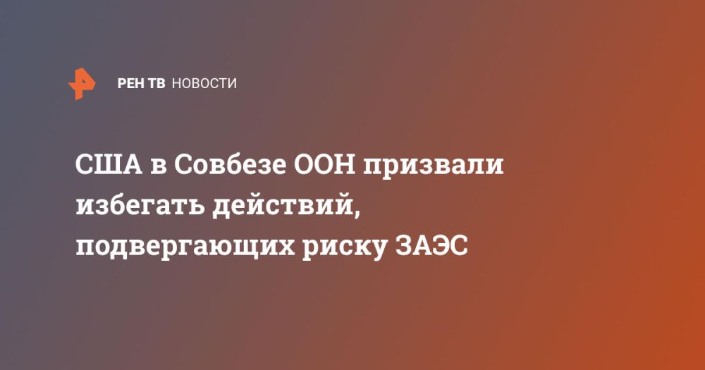 ��� � ������� ��� �������� �������� ��������, ������������ ����� ����