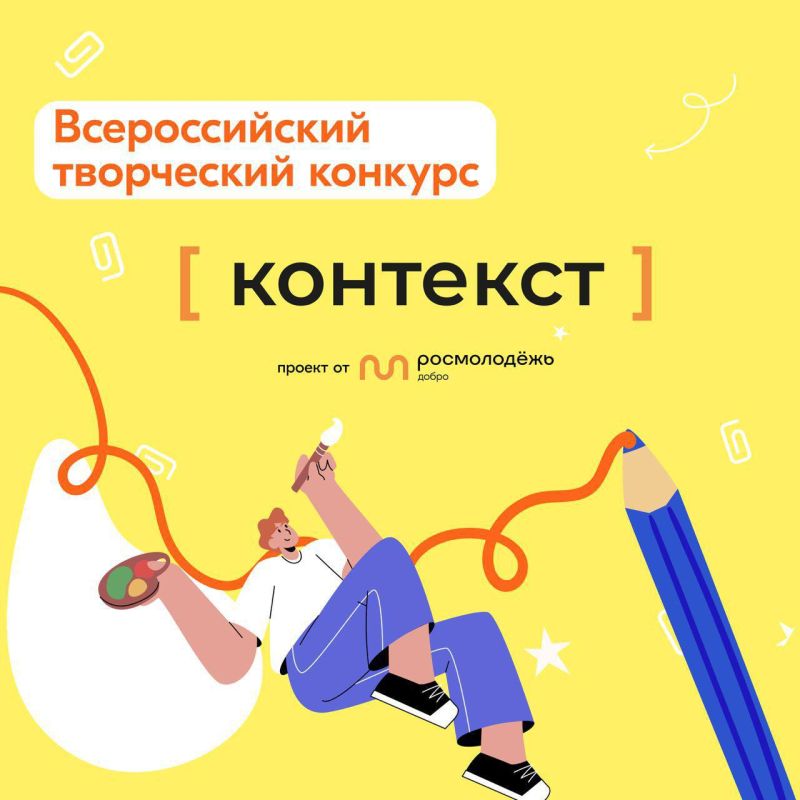 ����������.����� ��������� ����� ����� �������������� ����������� �������� ��������һ