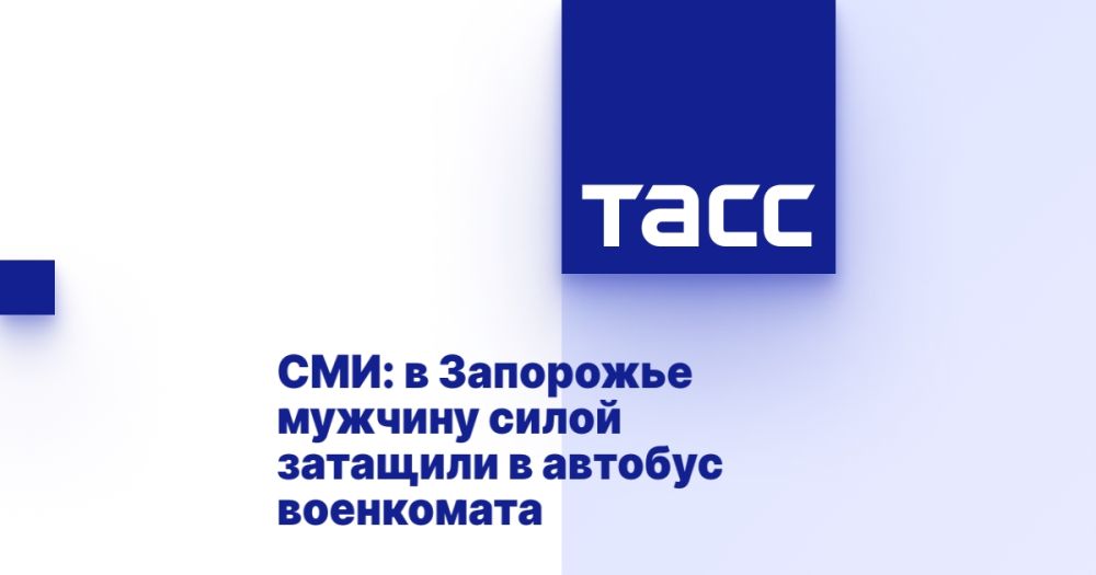 ���: � ��������� ������� ����� �������� � ������� ����������