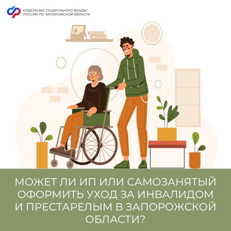 ����� �� �� ��� ����������� �������� ���� �� ��������� � ����������� � ����������� �������?