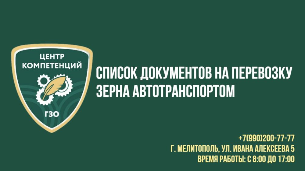 ���������� ��������� �������� ���������, ������� ��������� � �������� ��������� �������� ������: