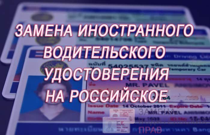 � 1 ������ ��������� ������� ������ ����������� ������������ �������������