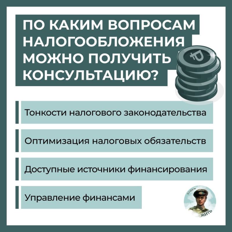 �������� ���������� ��� ���������������� ����������� �������