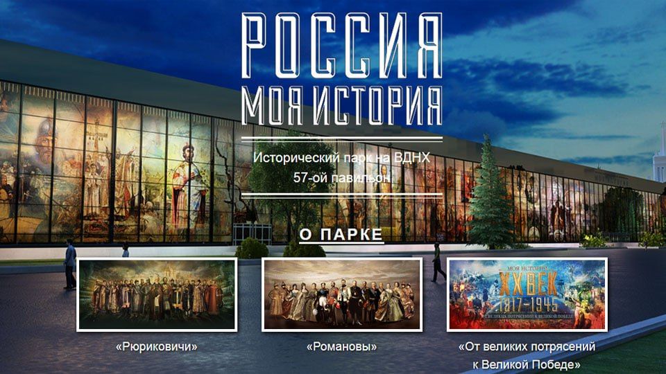 � �������������� ������������ ����� "������ - ��� �������" ����������� �������������� �������� �� ���������� "�� ������! �� ��������!", ����������� ������������ ��� ������� ������
