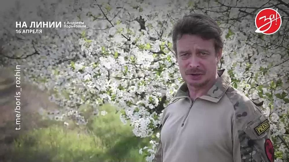 ��������� ���������� �� ������ ������ � ������� ��������� � ��������� ��� ����� | 16 ������