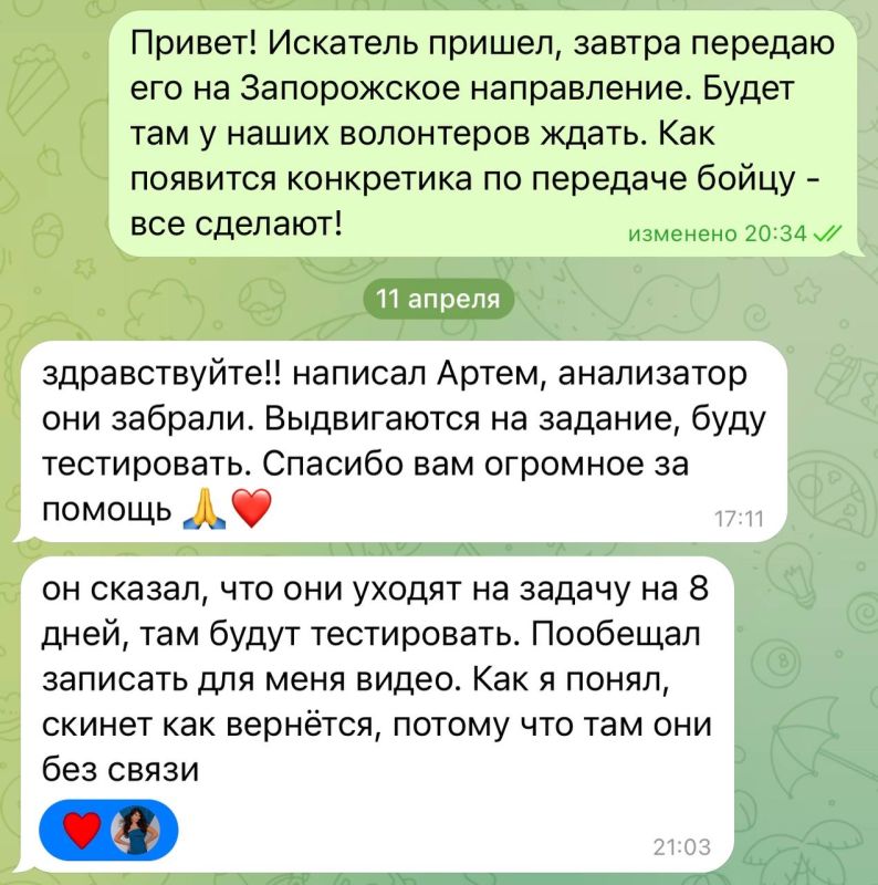 ������� ����������: ��� ��� �������� ������ ��� ��� ������, ��� ������ �������� ���������