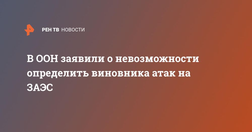 � ��� ������� � ������������� ���������� ��������� ���� �� ����