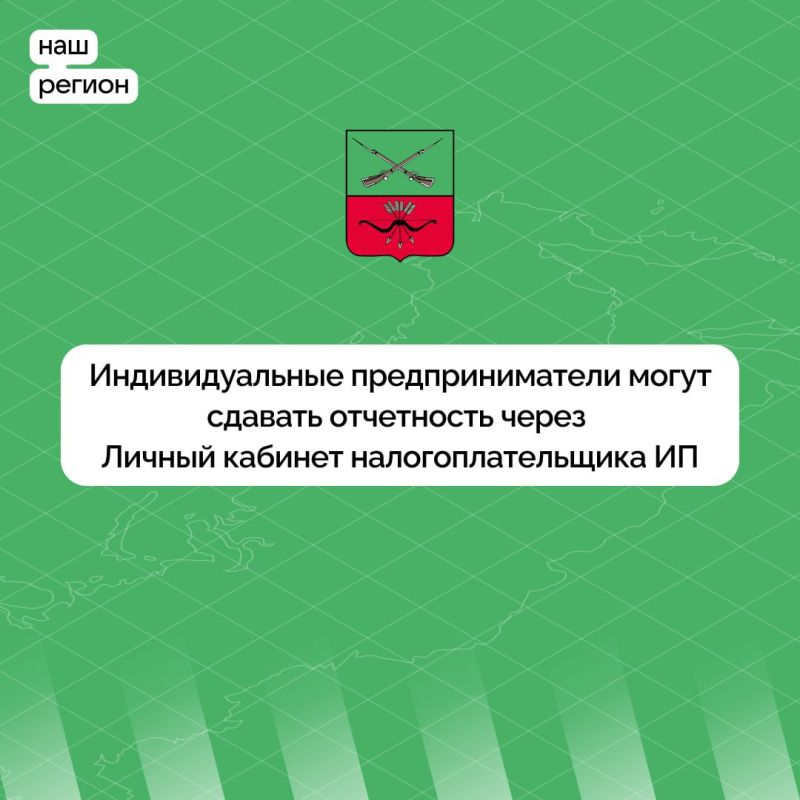 ������ ���������� ��� ���������������� ����������� �������