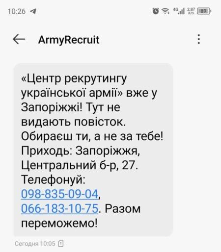 ������ �������� �������������� �������� ������� ��������� �������� ��� � ������������ � ���