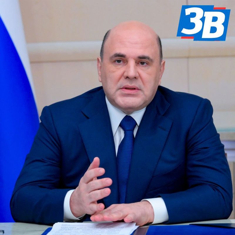 Мишустин отметил успехи России на пути к укреплению технологического суверенитета