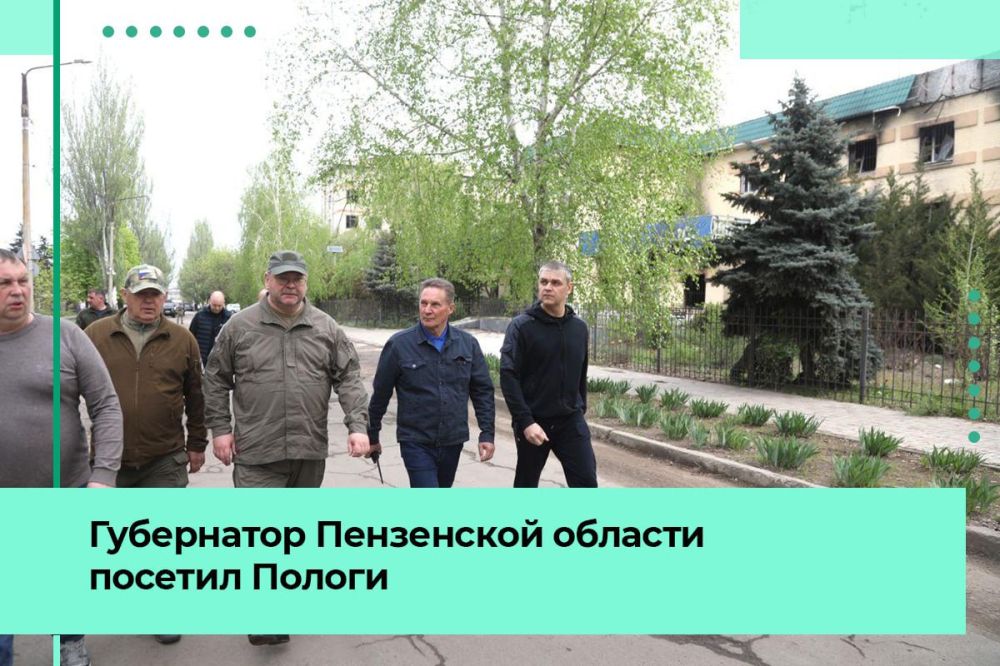 Олег Мельниченко посетил Пологи в ходе рабочей поездки в Запорожскую область