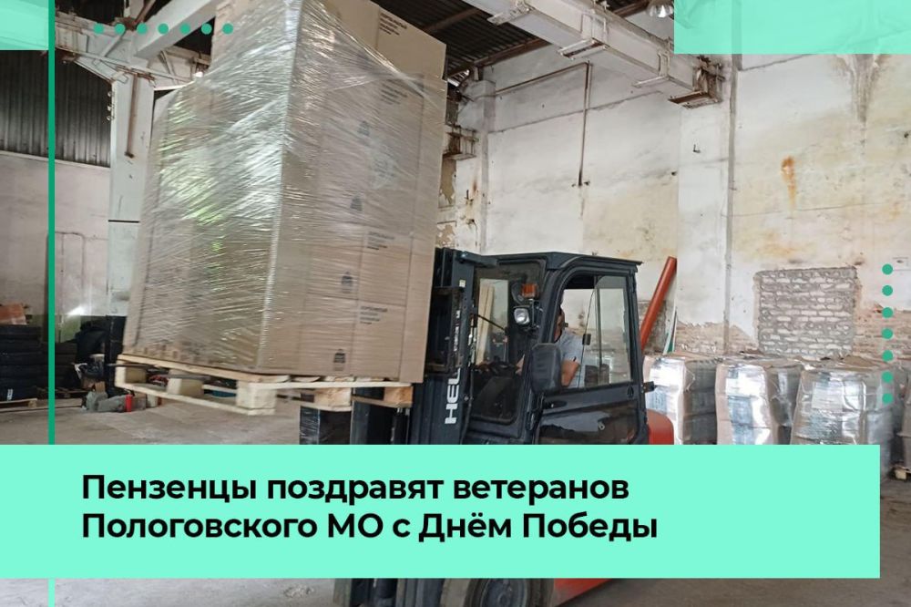 Пензенцы поздравят с Днём Победы ветеранов в Токмакском и Пологовском МО