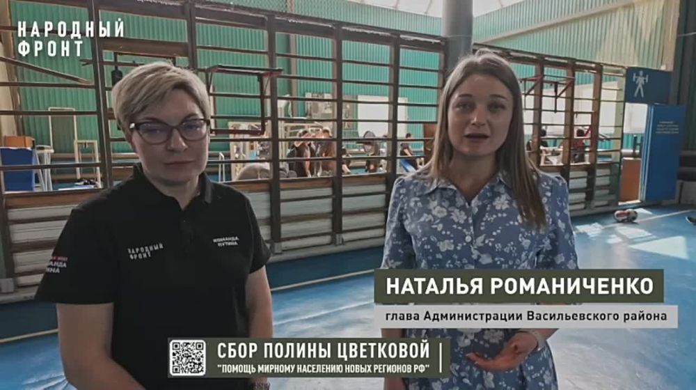 "� ���� ����� ��������". � ��������� � �������� �� ���������� �������� ����� ��������������