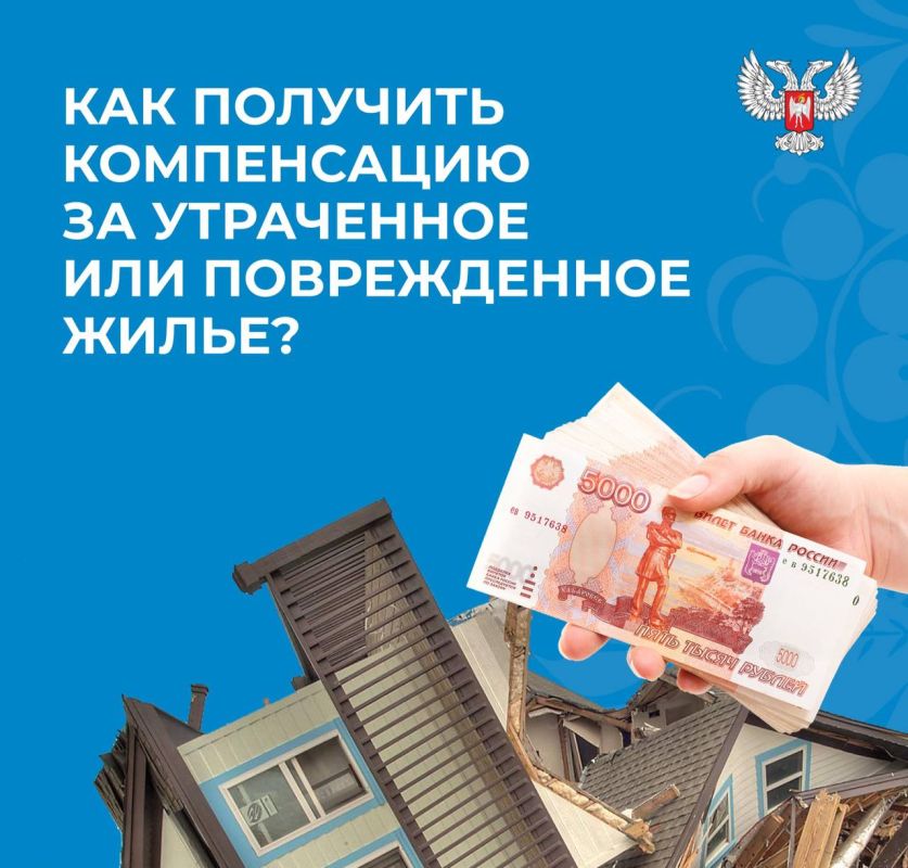 ������� �����: � ����������� ������� ��������� ������� �������������� ��� ���������� ��������� ���������, ��� ����� ��������� �������� ��� ���������� � ���������� ������ ��������