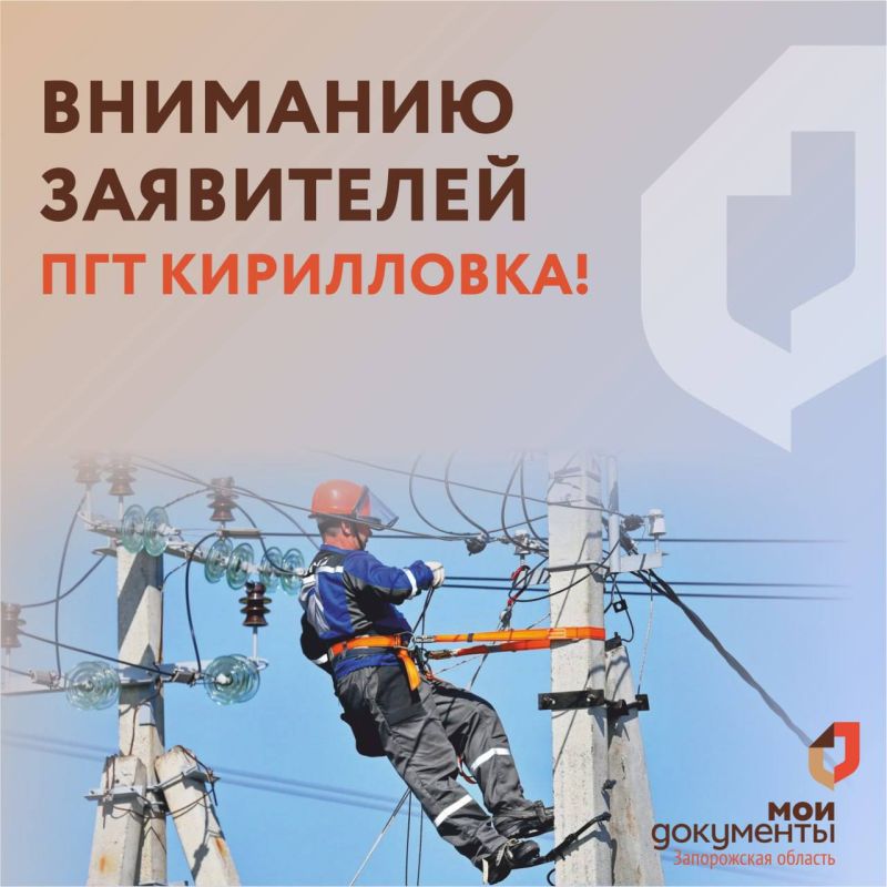 �������� ���������� ��� ����������