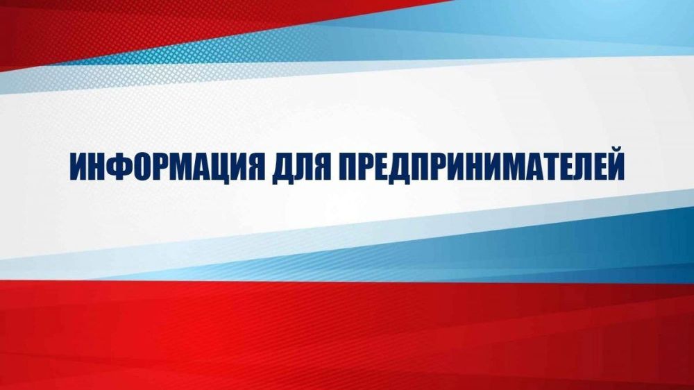�������� ������������� ����������� � �������������� ���������������� ���� ���� �������������, �������������� ������������ �� ���������� ������������� ������