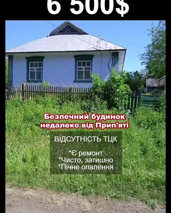 ����� ������ ���� �����, �������� ������ ���� ���� � ���������