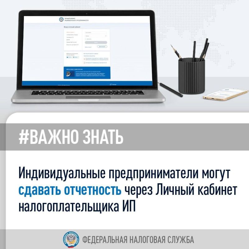 � 1 ������ 2024 ���� �������������� ��������������� ����� ���������� ��������� � ������������� ���������� � ��������� ����� ����� ��������-������ "������ ������� ��������������� ���������������"