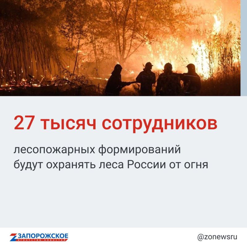 ��� �������� ������� � ������������ ��������� �������� � �������� ��, �� ������ ������ ����� �� ������ � ����� ��������, ������ ��������������� ����� ���������� � 22 �������� ������