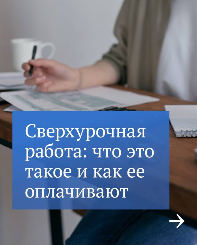 ��� � ���� ���� ������������ ������ ������ ����������� ����������