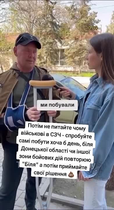 �� �� �����������!� ����� � ��׻ � ������� ��� ������������ ������ �������������, ����������� �� ��������� ����� �������������