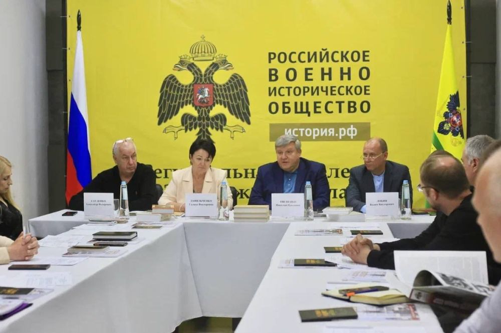 ���� �������: � ������ ���������� ����������� ������� ���������� �������� ������������� ��������� �������������� �����������-��������������� ����������� ����������� ������-������������ ��������